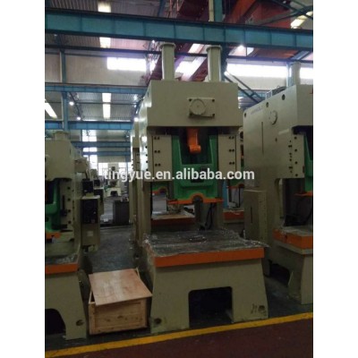 Automatic 45T,63T,80T Aluminium Foil Container Making Machine