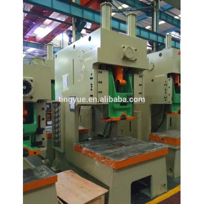 Aluminium Foil Box Making Machine with CE