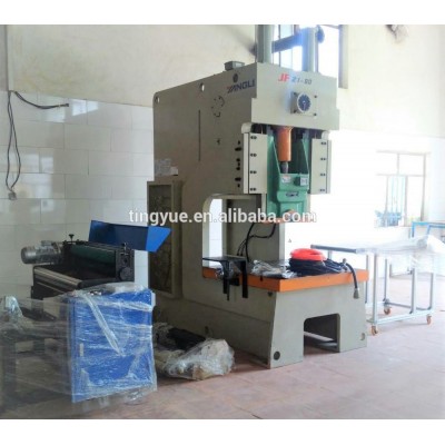 Aluminium Foil Container Making Machine