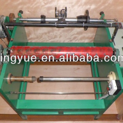 Aluminum Foil Rewinding and Cutting Machine