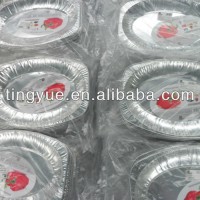 Aluminum Foil Container